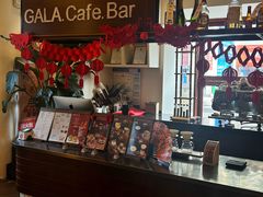 -ZAZA.CAFE.BAR