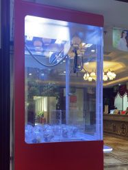 -南京医科大学友谊整形外科医院