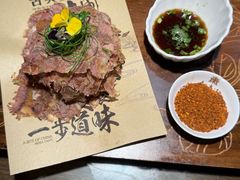 -秦月轩·长安小馆·新陕菜(阜成路·五棵松店)