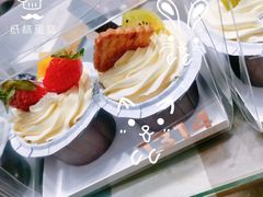 -伍壹贰零壹叁壹肆1314(学府店)