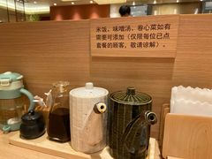 餐具摆设-和幸(春熙路群光广场店)