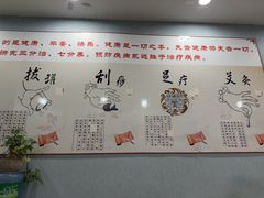 -盛福楼·惠山宴(盛岸路店)