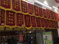 -华佑装饰集团(南海路店)