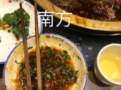 -巴蜀印象火锅(永陵总店)