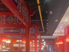 -祥源胡同·涮牛羊肉火锅(花桥店)