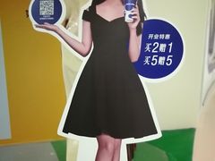-luckincoffee瑞幸咖啡(恒大广场B1店)