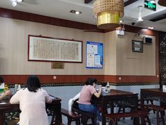 大堂-东吴面馆(因果巷店)
