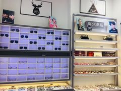 -ALPS阿尔卑斯眼镜(我格广场店)