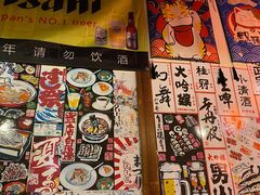 -米彩料理(西丽店)