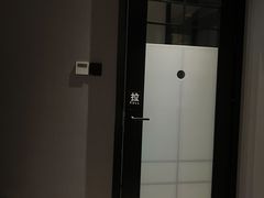 -小邓专业采耳馆(延安西路店)