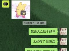 -混果汁(福田领展中心城店)