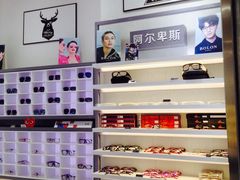 -ALPS阿尔卑斯眼镜(我格广场店)