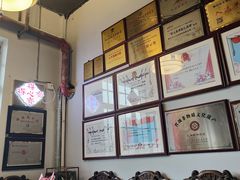 -得心斋(国瑞升平里店)