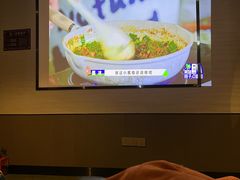 -上足·影院足道·SPA(红岭店)