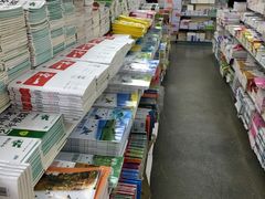 -新华书店(新街口旗舰店)