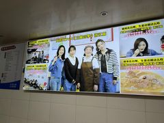 -然香姜汁(江城小区店)