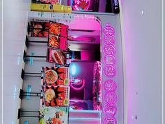 -新越盏·东南亚料理(捷登都会店)