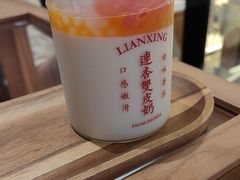 -连杏双皮奶(长沙国金店)