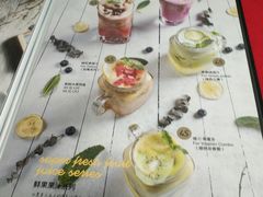 -良木缘咖啡西餐(优品道广场店)