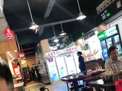 大堂-八合里牛肉火锅(八合里总店)