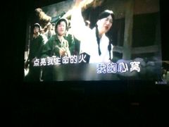 -GalaCity上海歌城(杨浦百联店)