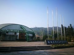 -雅安楠水阁温泉酒店