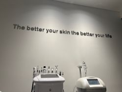 -SKIN·K肌肤唤醒中心