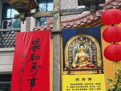 -开元寺