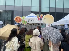 -合景·悠方(成都店)