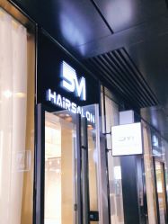 -5M HAIR SALON