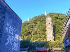 -紫阳古街