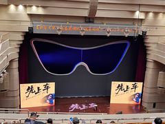 -北京喜剧院