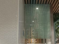 -辣些鱼·眉山老坛大骨酸菜鱼(南方商城店)