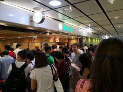 等位区-添好运点心专门店(中环IFC店)