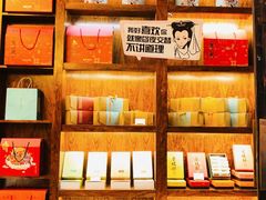-南宋胡记(杭州体育场路店)