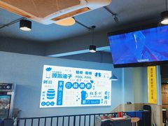 -四禧精酿铜锅涮肉·烧烤工场(大明湖店)