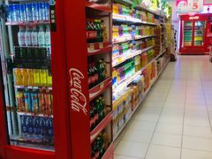 -华润万家(凯德和平广场店)
