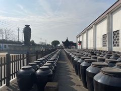 -镇江中国醋文化博物馆