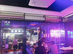 -郝木屋·烧烤(桥头店)