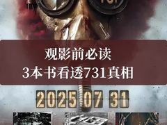 -巨幕影城(光谷广场资本大厦店)