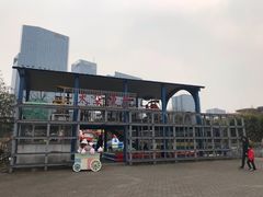 -白塘生态植物园