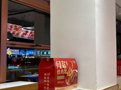 -闫家炸鸡架(五爱总店)