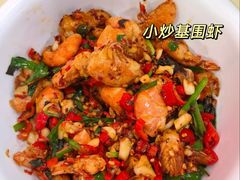 -笨罗卜浏阳菜馆(太平街店)
