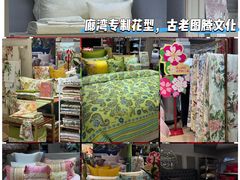 -大商麦凯乐(大连总店)