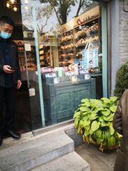 -大白兔奶糖(南锣鼓巷店)