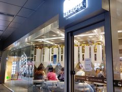 门面-LELECHA乐乐茶(新街口大洋店)