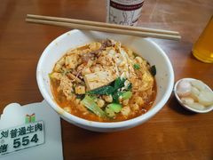 -刘信牛羊肉泡馍小炒(回民街店)