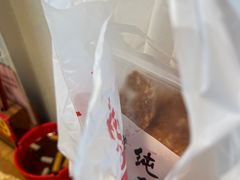 汇点鸡仔饼-汇点煌餐厅