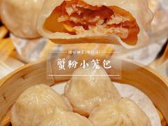 -頂好酒家·经典粤菜(海信广场店)