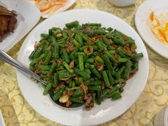 豆角炒小鱼干儿-珍宝家厨